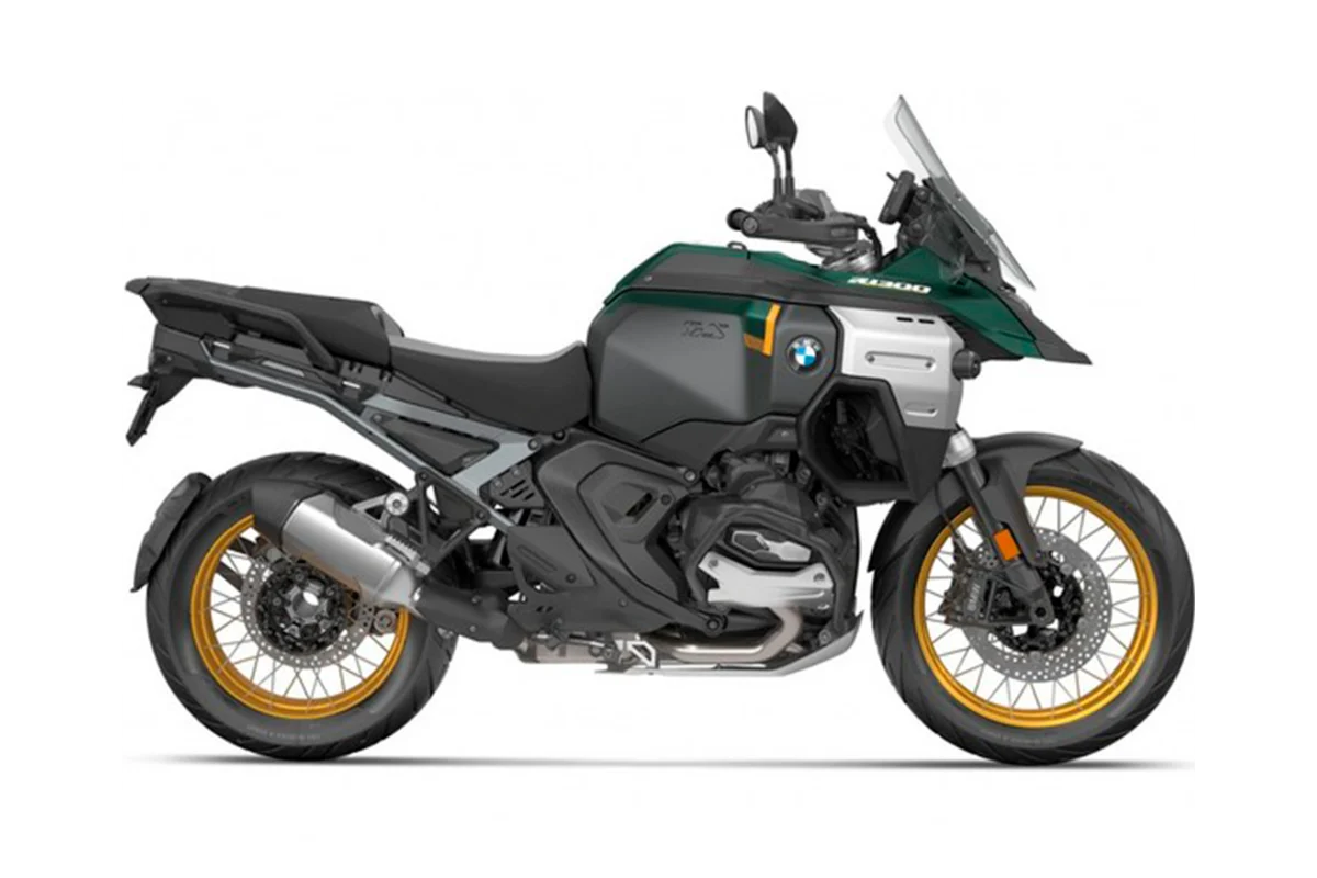 BMW R 1300 GS Adventure